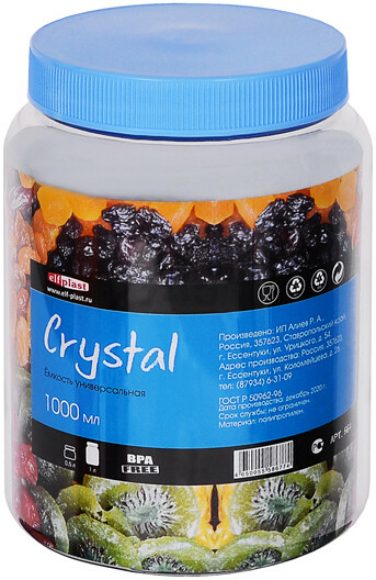 Емкость пластиковая для сыпучих продуктов ELFPLAST Crystal 1 л (564) - Фото 2